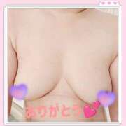 ヒメ日記 2025/08/05 14:57 投稿 ゆうか(熟女) Royal Silky（ロイヤルシルキー）