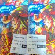 ヒメ日記 2025/08/06 16:37 投稿 ゆうか(熟女) Royal Silky（ロイヤルシルキー）