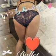 ヒメ日記 2025/08/16 20:01 投稿 ゆうか(熟女) Royal Silky（ロイヤルシルキー）