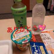 ヒメ日記 2025/09/21 02:26 投稿 ゆうか(熟女) Royal Silky（ロイヤルシルキー）