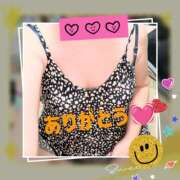 ヒメ日記 2025/09/21 20:05 投稿 ゆうか(熟女) Royal Silky（ロイヤルシルキー）