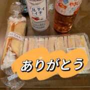ヒメ日記 2025/11/03 19:25 投稿 ゆうか(熟女) Royal Silky（ロイヤルシルキー）