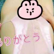 ヒメ日記 2025/11/13 01:14 投稿 ゆうか(熟女) Royal Silky（ロイヤルシルキー）