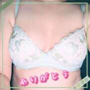 ヒメ日記 2025/11/14 09:03 投稿 ゆうか(熟女) Royal Silky（ロイヤルシルキー）