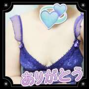 ヒメ日記 2025/11/16 11:54 投稿 ゆうか(熟女) Royal Silky（ロイヤルシルキー）