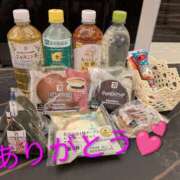 ヒメ日記 2025/12/06 13:42 投稿 ゆうか(熟女) Royal Silky（ロイヤルシルキー）