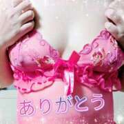 ヒメ日記 2025/12/09 10:29 投稿 ゆうか(熟女) Royal Silky（ロイヤルシルキー）