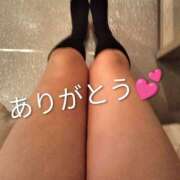 ゆうか(熟女) おはようございます🫡昨日のありがとう♥️ Royal Silky（ロイヤルシルキー）