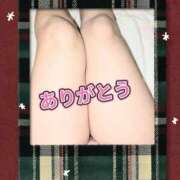 ヒメ日記 2025/12/31 12:29 投稿 ゆうか(熟女) Royal Silky（ロイヤルシルキー）