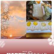 ヒメ日記 2026/01/02 11:44 投稿 ゆうか(熟女) Royal Silky（ロイヤルシルキー）