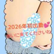 ヒメ日記 2026/01/03 14:45 投稿 ゆうか(熟女) Royal Silky（ロイヤルシルキー）