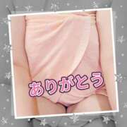 ヒメ日記 2026/01/04 13:31 投稿 ゆうか(熟女) Royal Silky（ロイヤルシルキー）