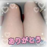 ヒメ日記 2026/01/12 12:39 投稿 ゆうか(熟女) Royal Silky（ロイヤルシルキー）