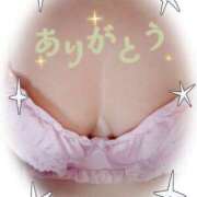 ヒメ日記 2026/01/16 16:03 投稿 ゆうか(熟女) Royal Silky（ロイヤルシルキー）