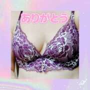 ヒメ日記 2026/01/22 13:58 投稿 ゆうか(熟女) Royal Silky（ロイヤルシルキー）