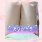 ヒメ日記 2026/01/25 16:01 投稿 ゆうか(熟女) Royal Silky（ロイヤルシルキー）