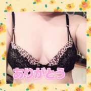 ヒメ日記 2026/02/16 08:34 投稿 ゆうか(熟女) Royal Silky（ロイヤルシルキー）