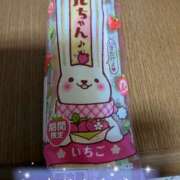 ヒメ日記 2026/02/22 11:49 投稿 ゆうか(熟女) Royal Silky（ロイヤルシルキー）