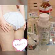 ヒメ日記 2026/03/01 20:50 投稿 ゆうか(熟女) Royal Silky（ロイヤルシルキー）