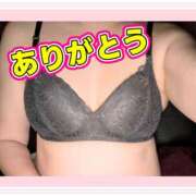 ヒメ日記 2026/03/04 01:42 投稿 ゆうか(熟女) Royal Silky（ロイヤルシルキー）