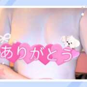 ヒメ日記 2026/03/09 03:51 投稿 ゆうか(熟女) Royal Silky（ロイヤルシルキー）