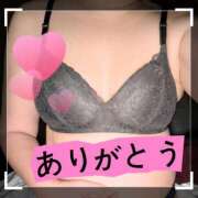 ヒメ日記 2026/03/14 21:46 投稿 ゆうか(熟女) Royal Silky（ロイヤルシルキー）