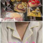 ヒメ日記 2026/04/13 08:22 投稿 ゆうか(熟女) Royal Silky（ロイヤルシルキー）