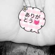 ヒメ日記 2026/04/16 07:43 投稿 ゆうか(熟女) Royal Silky（ロイヤルシルキー）