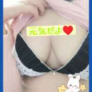 ゆうか(熟女) おはようございます😃💖 Royal Silky（ロイヤルシルキー）