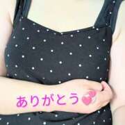 ゆうか(熟女) おはようございます😊昨日のありがとう💓 Royal Silky（ロイヤルシルキー）