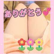 ゆうか(熟女) 昨日のありがとう💓今日は1日休み😊 Royal Silky（ロイヤルシルキー）