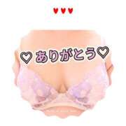ヒメ日記 2026/08/03 08:48 投稿 ゆうか(熟女) Royal Silky（ロイヤルシルキー）