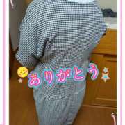 ゆうか(熟女) おはようございます😘♥️月曜日のありがとう💕 Royal Silky（ロイヤルシルキー）