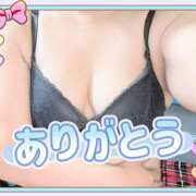 ヒメ日記 2026/08/30 09:34 投稿 ゆうか(熟女) Royal Silky（ロイヤルシルキー）