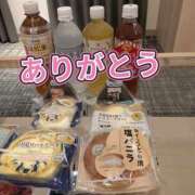 ヒメ日記 2026/09/13 10:42 投稿 ゆうか(熟女) Royal Silky（ロイヤルシルキー）