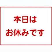 ヒメ日記 2024/12/21 14:39 投稿 ちさと リアル 京橋店