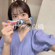 ヒメ日記 2025/02/05 07:33 投稿 ちさと リアル 京橋店