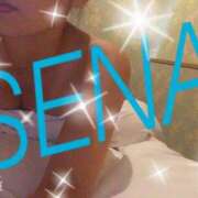 ヒメ日記 2026/03/06 09:53 投稿 せな ドMな奥様 京都店