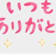 ヒメ日記 2024/07/26 01:27 投稿 光(ひかり) 相模原人妻城