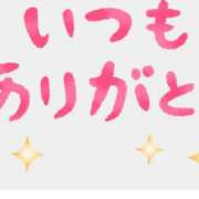 ヒメ日記 2024/10/29 15:03 投稿 光(ひかり) 相模原人妻城