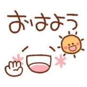 ヒメ日記 2024/12/22 09:18 投稿 光(ひかり) 相模原人妻城