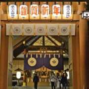 ヒメ日記 2025/01/08 17:48 投稿 光(ひかり) 相模原人妻城