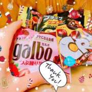 ヒメ日記 2025/01/10 10:03 投稿 光(ひかり) 相模原人妻城