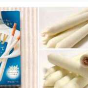 ヒメ日記 2025/01/29 21:12 投稿 光(ひかり) 相模原人妻城