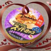 ヒメ日記 2025/02/16 00:33 投稿 光(ひかり) 相模原人妻城