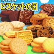 ヒメ日記 2025/02/28 08:18 投稿 光(ひかり) 相模原人妻城