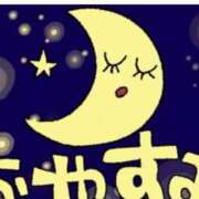 ヒメ日記 2025/03/14 03:12 投稿 光(ひかり) 相模原人妻城