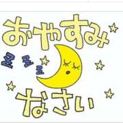 ヒメ日記 2025/03/18 01:57 投稿 光(ひかり) 相模原人妻城