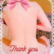 ヒメ日記 2025/03/20 23:51 投稿 光(ひかり) 相模原人妻城