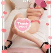 ヒメ日記 2025/04/05 22:18 投稿 光(ひかり) 相模原人妻城